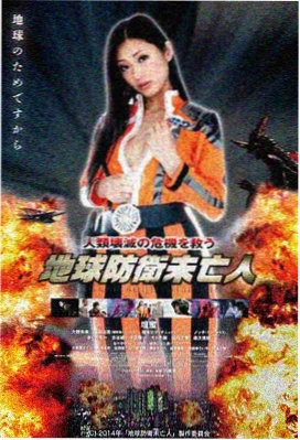 海蒂和爷爷
